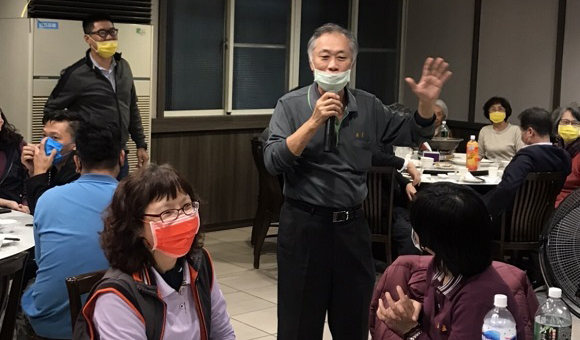 Year-End party &drawing